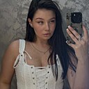 Знакомства: Екатерина, 23 года, Ярославль