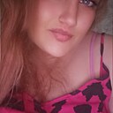 Знакомства: Анюта, 23 года, Артемовский