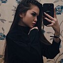 Знакомства: Кристина, 20 лет, Комсомольск-на-Амуре