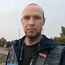 Знакомства: Александр, 36 лет, Бишкек