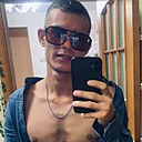 Знакомства: Никита, 25 лет, Хабаровск