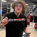 Знакомства: Андрей, 24 года, Череповец