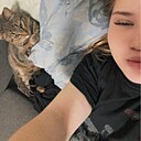 Знакомства: Алия, 19 лет, Набережные Челны