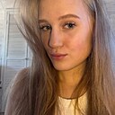 Знакомства: Полина, 18 лет, Якутск