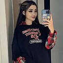 Знакомства: Bonu, 40 лет, Екатеринбург