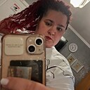 Знакомства: Наталья, 37 лет, Брест