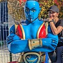 Знакомства: Сима, 52 года, Тюмень