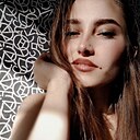 Знакомства: Диана, 25 лет, Улан-Удэ