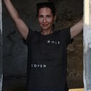 Знакомства: Юлия, 47 лет, Каменск-Уральский