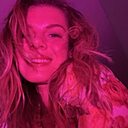 Знакомства: Лена, 25 лет, Северодвинск