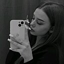 Знакомства: Юля, 33 года, Мозырь