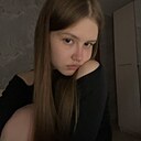 Знакомства: Алина, 18 лет, Рыбинск