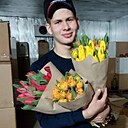 Знакомства: Артем, 26 лет, Ивацевичи