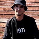 Знакомства: Руслан, 33 года, Свободный