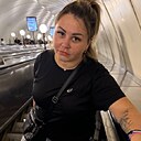 Знакомства: Кристина, 40 лет, Вязьма