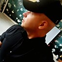 Знакомства: Александр, 29 лет, Буй