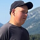 Знакомства: Эдуард, 22 года, Апшеронск