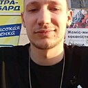 Знакомства: Влад, 26 лет, Жезказган