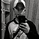 Знакомства: Григорий, 22 года, Рузаевка