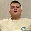 Знакомства: Андрей, 21 год, Пермь