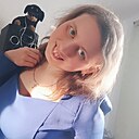 Знакомства: Одинокая Девушка, 35 лет, Чернь