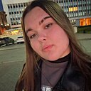 Знакомства: Мария, 18 лет, Томск