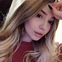 Знакомства: Анна, 26 лет, Новогрудок