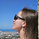 Знакомства: Наталья, 39 лет, Екатеринбург
