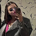 Знакомства: Дарина, 18 лет, Бахчисарай