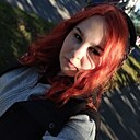 Знакомства: Eliza, 21 год, Могилев