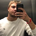 Знакомства: Рейхан, 30 лет, Нижнекамск