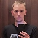 Знакомства: Александр, 35 лет, Барнаул