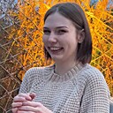 Знакомства: Анастасия, 26 лет, Саратов