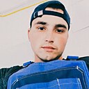 Знакомства: Дима, 30 лет, Ульяновск