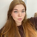 Знакомства: Анастасия, 22 года, Норильск