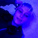 Знакомства: Анастасия, 23 года, Брянск