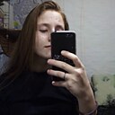 Знакомства: Юлия, 22 года, Пермь