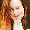 Знакомства: Анастасия, 28 лет, Бийск