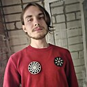 Знакомства: Рома, 30 лет, Чебоксары