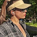 Знакомства: Мария, 20 лет, Новосибирск