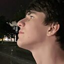 Знакомства: Артур, 19 лет, Невинномысск