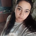 Знакомства: Диана, 26 лет, Костанай