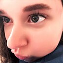 Знакомства: Полина, 19 лет, Новогрудок