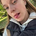 Знакомства: Надя, 18 лет, Подольск