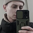 Знакомства: Андрей, 24 года, Альметьевск