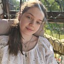 Знакомства: Александра, 23 года, Сыктывкар