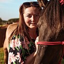 Знакомства: Анна, 39 лет, Воткинск