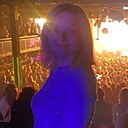 Знакомства: Наталья, 38 лет, Архангельск