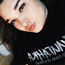 Знакомства: Вика, 18 лет, Ставрополь