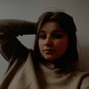 Знакомства: Юлия, 23 года, Луховицы